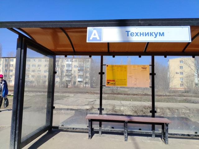 Лот 4033624